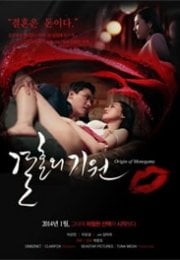 Origin of Monogamy Erotik izle